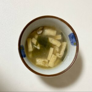 茎わかめと玉ねぎと油揚げのお味噌汁